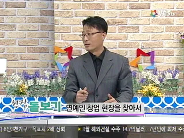 매출·원가·메뉴·운영 문제를 점검하는 외식업 현장 컨설팅